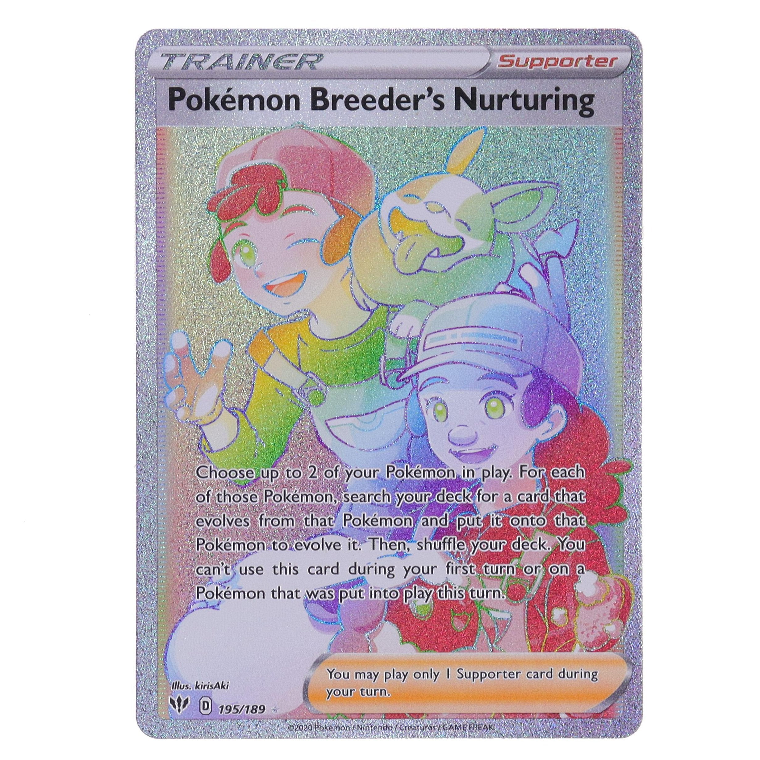 pokemon breeder pokemon card Pokemon Darkness Ablaze Pokmon Breeder's Nurturing #195