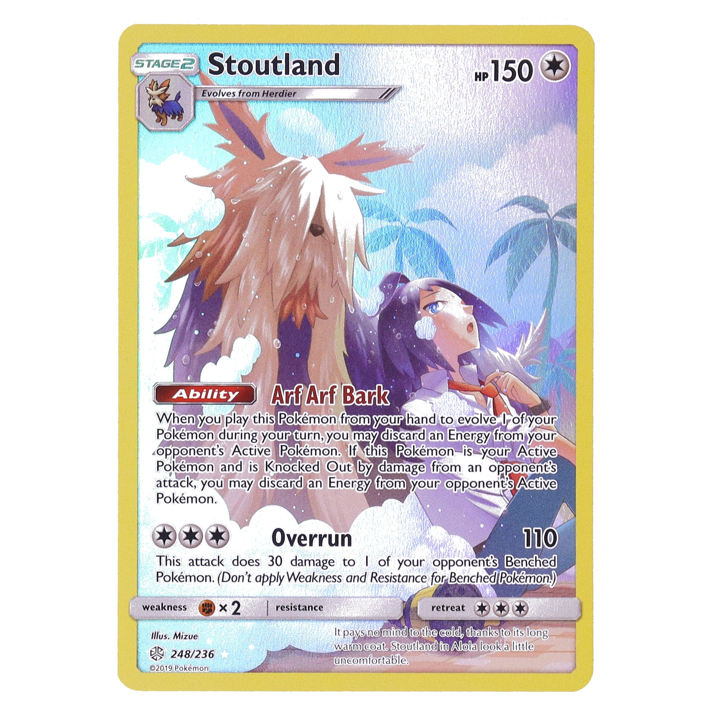 Pokemon Cosmic Eclipse Stoutland #248 Pokemon Cosmic Eclipse Stoutland #248