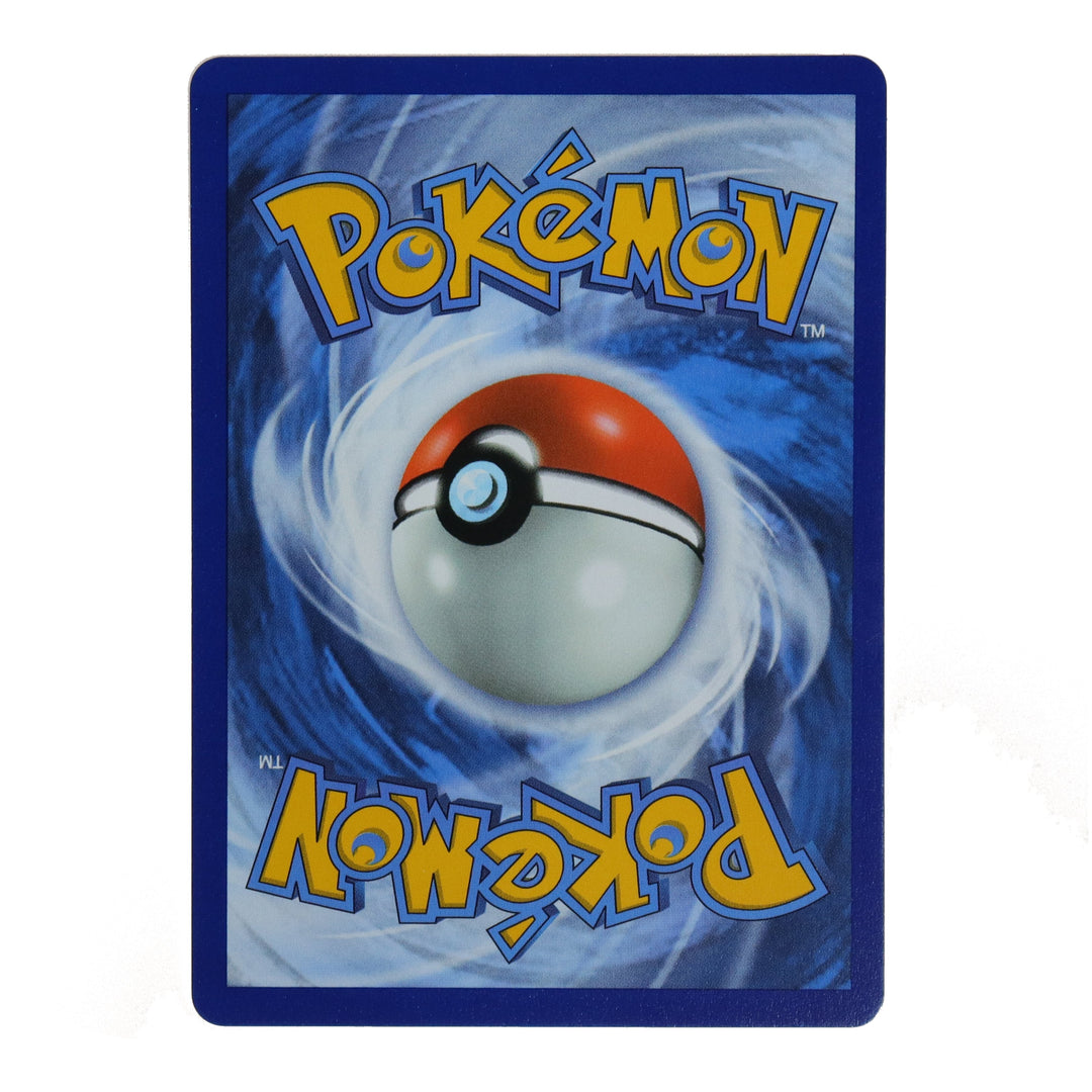 Rhyperior V | (Ultra Rare : Darkness Ablaze #95) – AKC Emporium