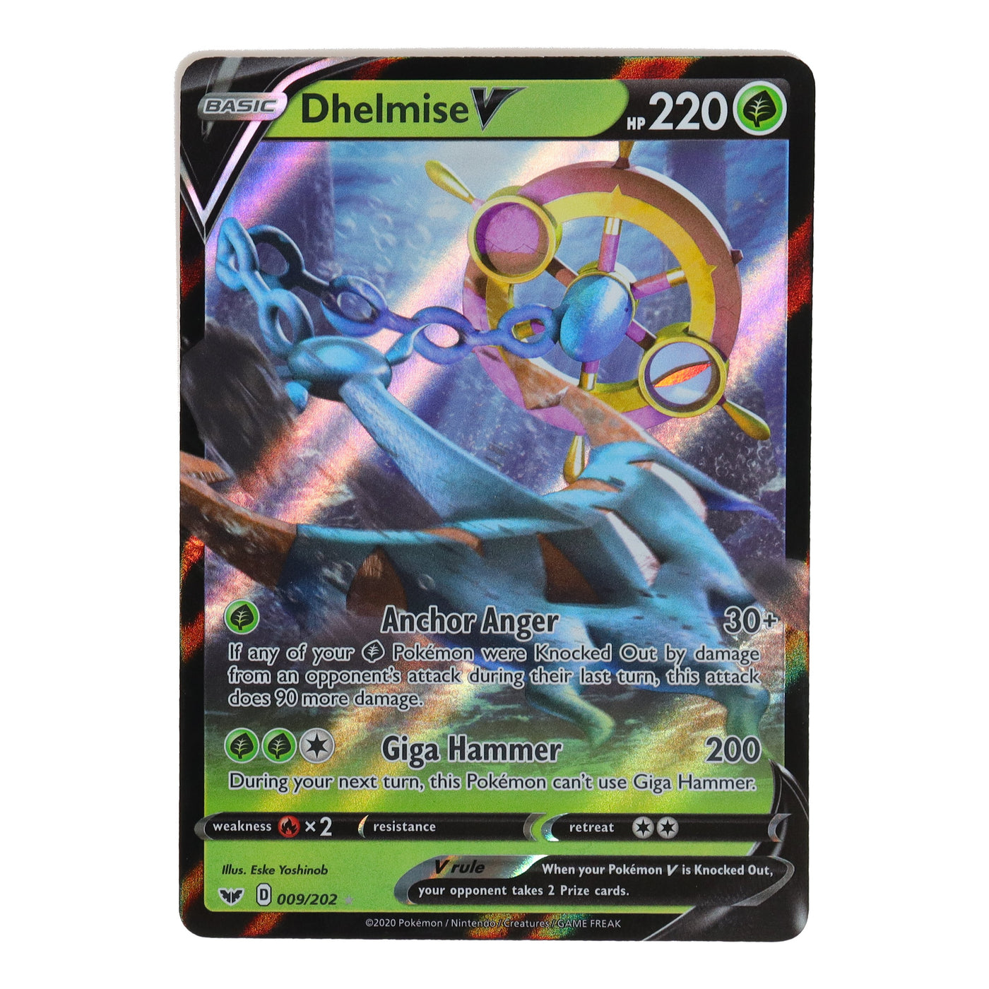 Dhelmise V