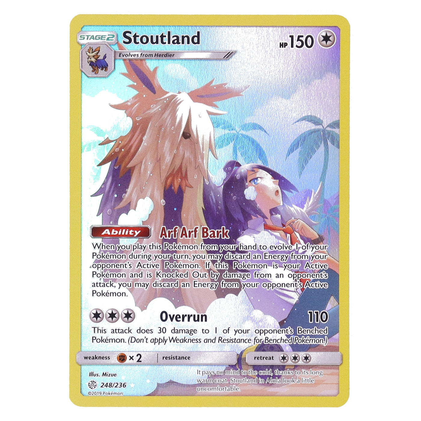 Pokemon Cosmic Eclipse Stoutland #248 Pokemon Cosmic Eclipse Stoutland #248